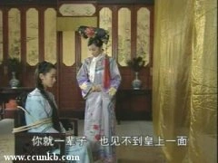 杨旻娜