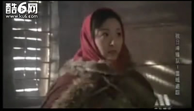 抗日冲锋队之雪域追踪