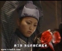 李湘