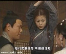 李湘