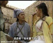 李湘
