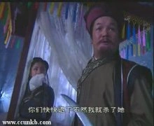 胡可