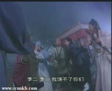 胡可