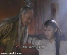 于娜