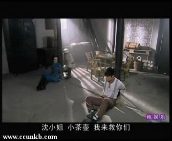 冯文砚