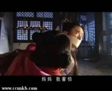 何美钿
