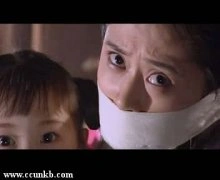 何美钿
