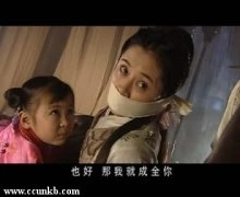何美钿