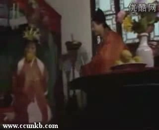 严蒴