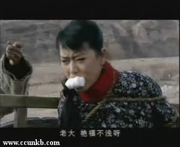 于承艳