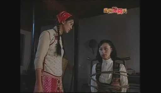 乱世艳阳天