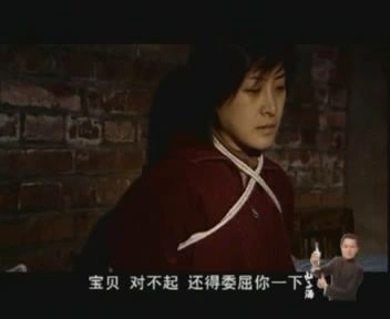 马大帅III