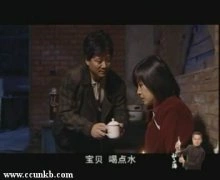 王雅捷