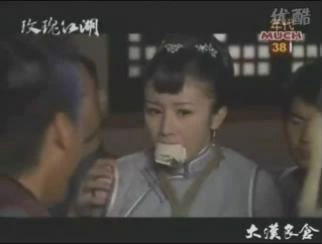 玫瑰江湖