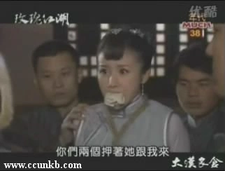 孙菲菲