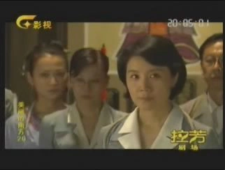 美丽的南方