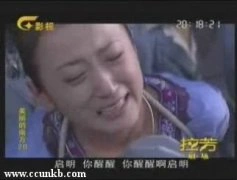 刘佳佳