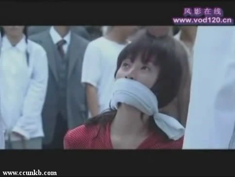 吴越