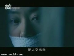 韩雪
