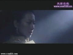 温峥嵘