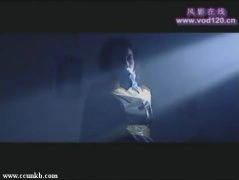 温峥嵘