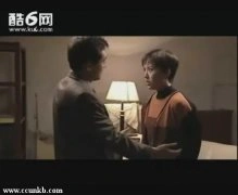 颜丹晨