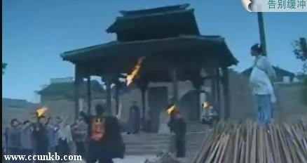 郭珍霓