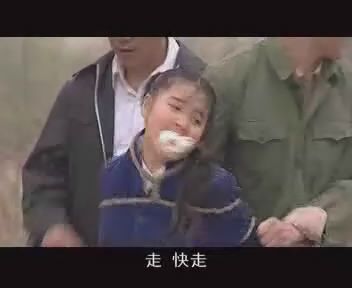 女人不哭
