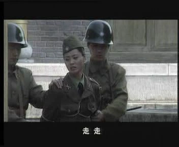 女人魂