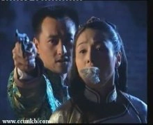 张延