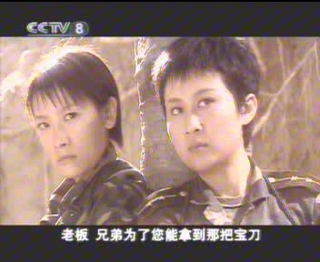 霹雳彩虹