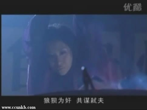 刘思彤