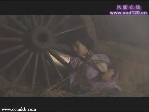 王然