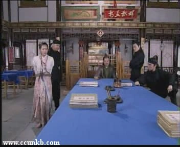 马伊俐.