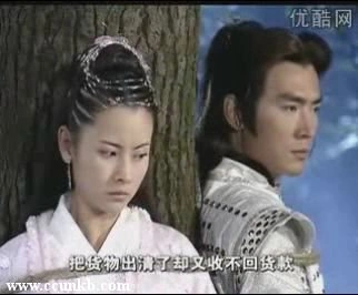 杨旻娜