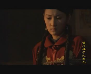 前门楼子九丈九