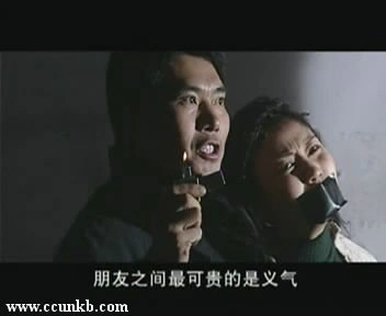 任笑霏