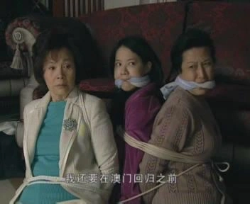 荣归