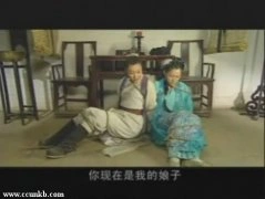 陈曦，司光旻