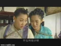 陈曦，司光旻