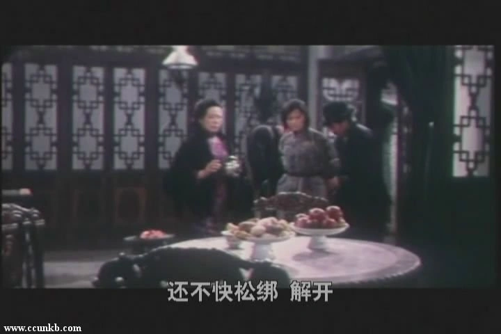 伊波