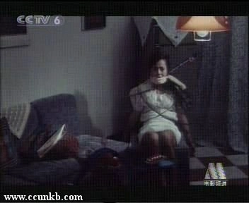 陈琦