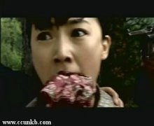 阿斯茹