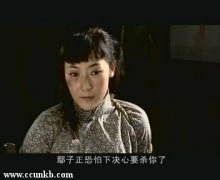 阿斯茹
