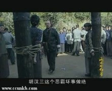 张晗