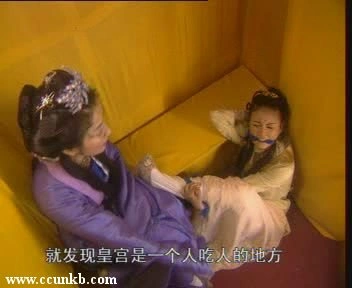 戴娇倩