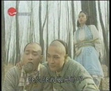 何美钿