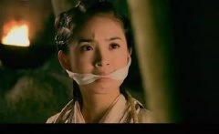 林依晨