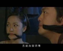 周迅