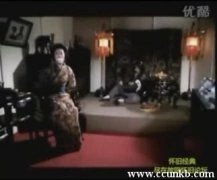 杨肃